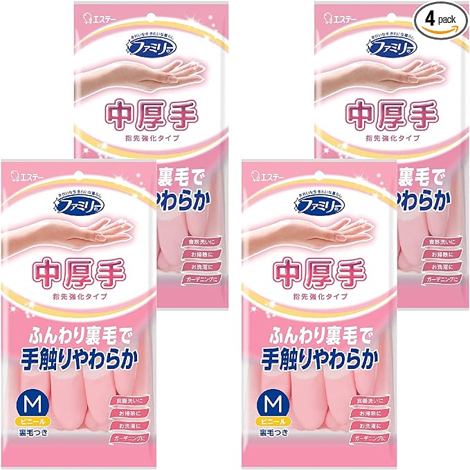 家庭用手袋 ビニール 手袋 中厚手 指先強化 Mサイズ ピンク×4個